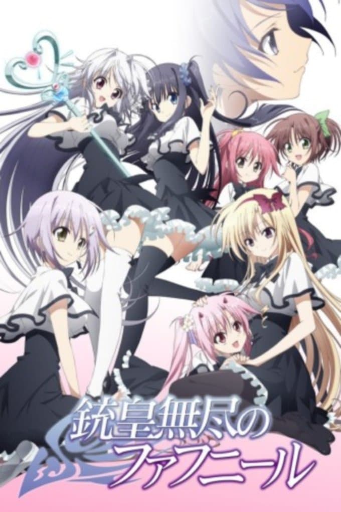 Poster di Unlimited Fafnir