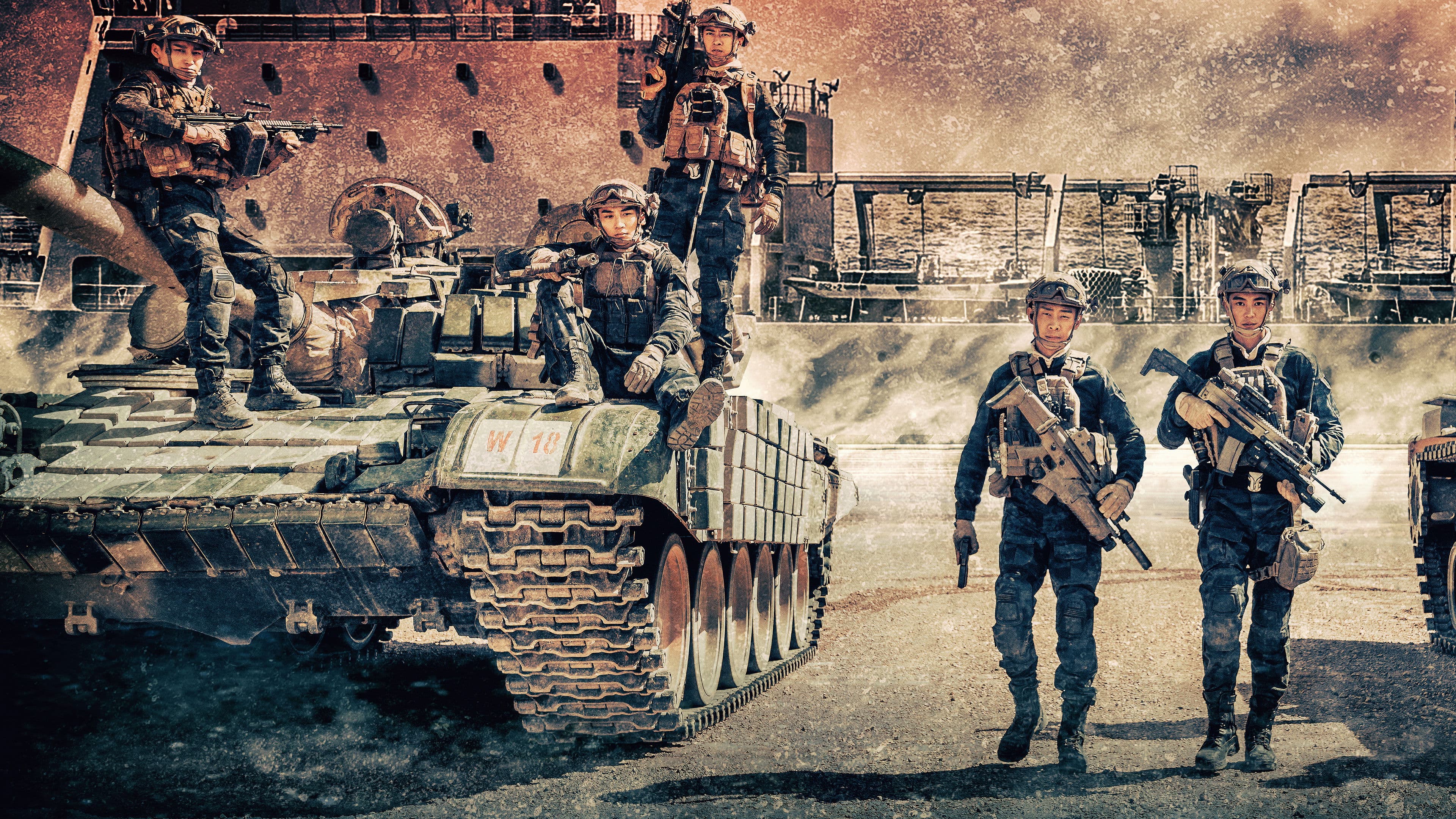 Operation Red Sea - immagine
