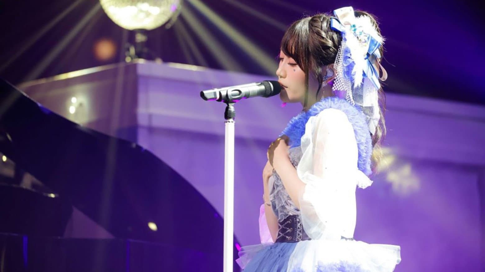 小倉 唯 Memorial LIVE 2023～To the 11'Eleven～ - immagine