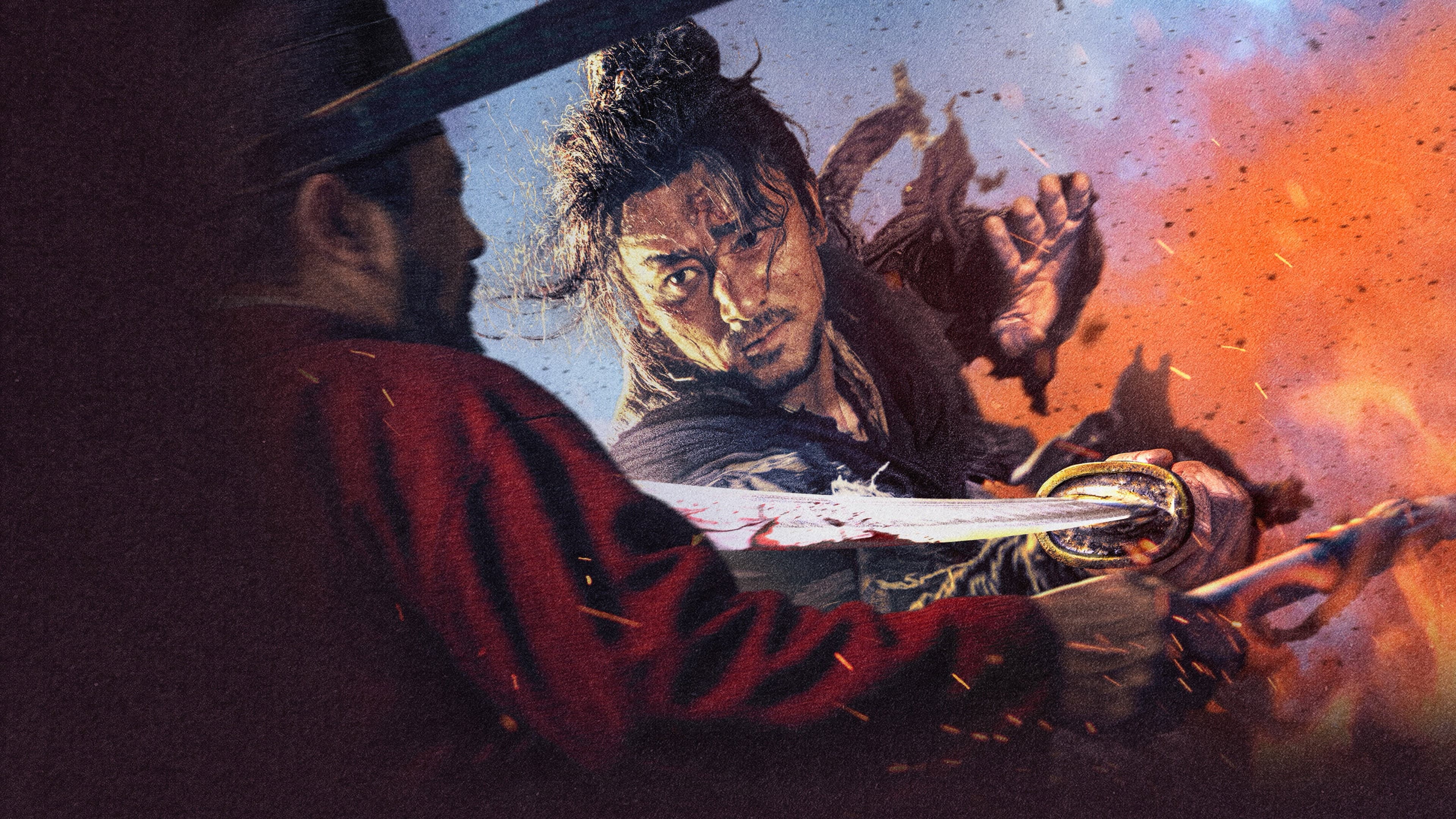 The Butcher's Blade - immagine