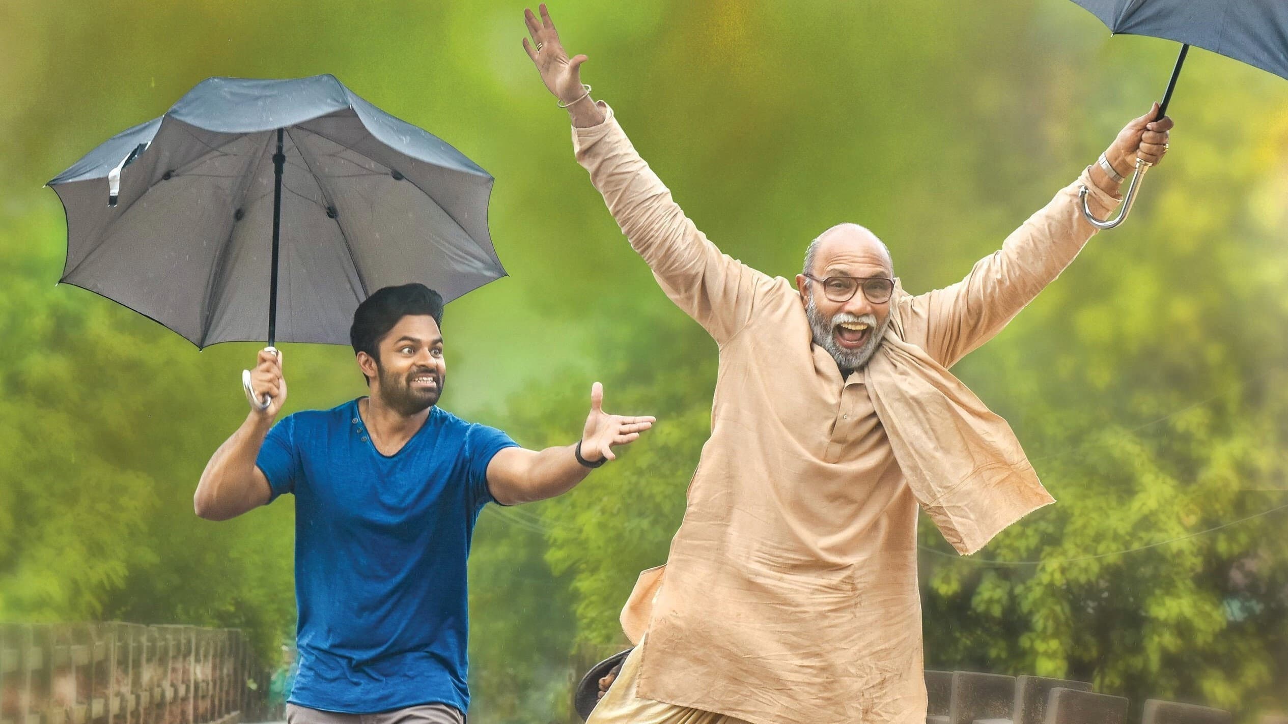 ప్రతీ రోజు పండగే - immagine