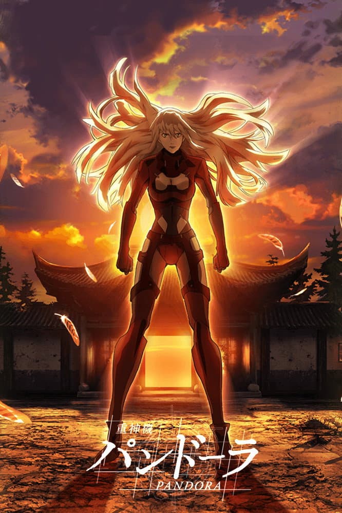 Poster di LAST HOPE