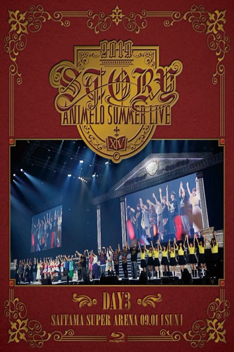 Poster di Animelo Summer Live 2019 -STORY- 9.1