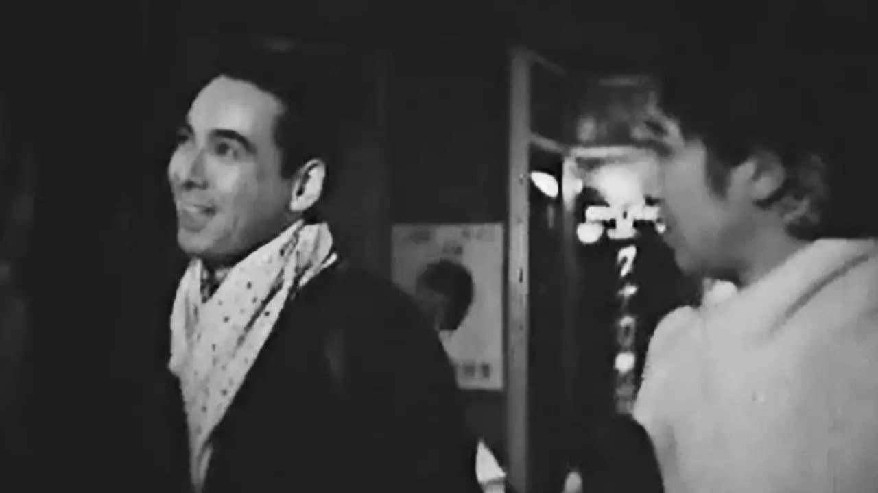 The Straits of Love and Hate - immagine