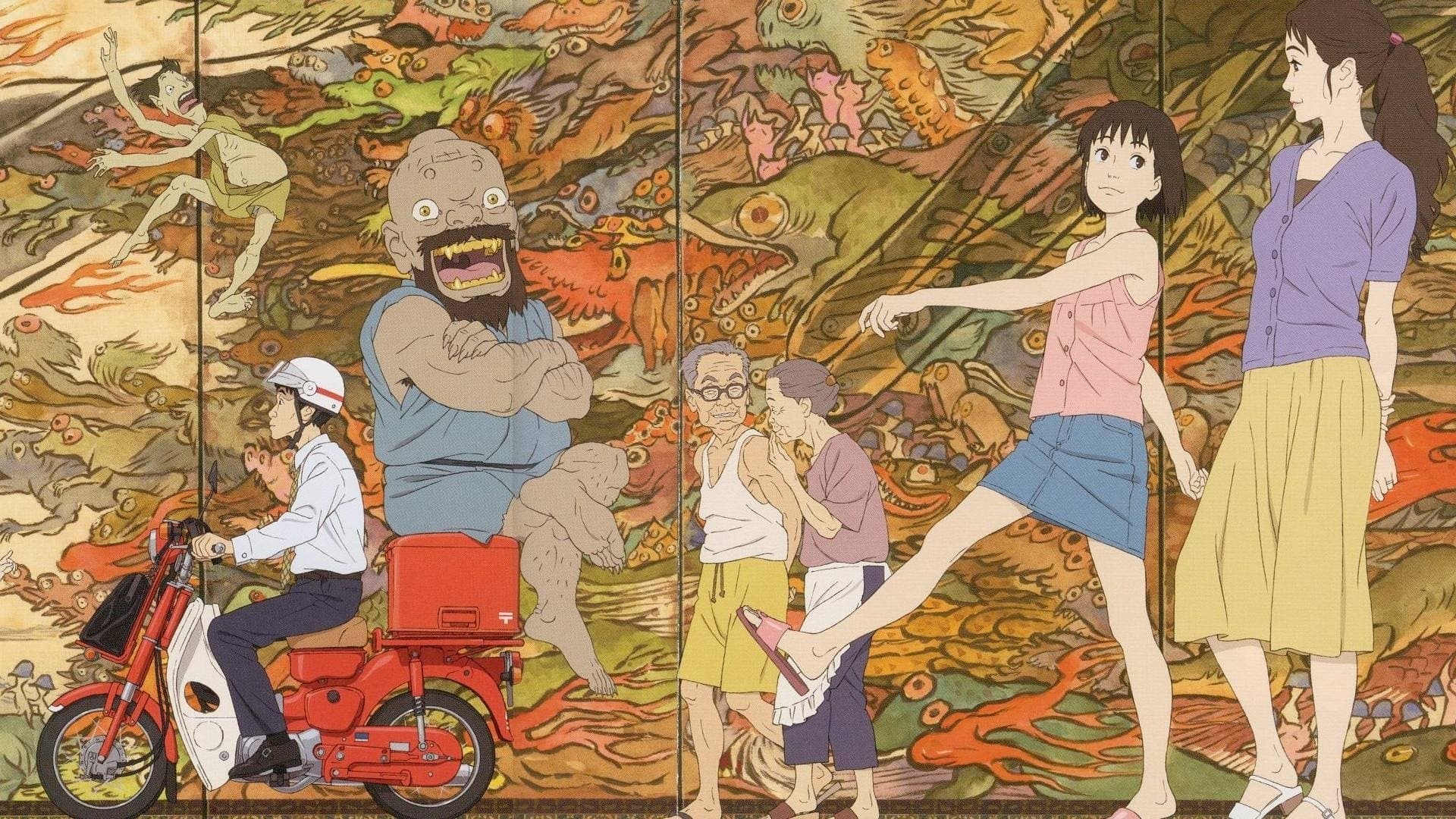 Una lettera per Momo - immagine