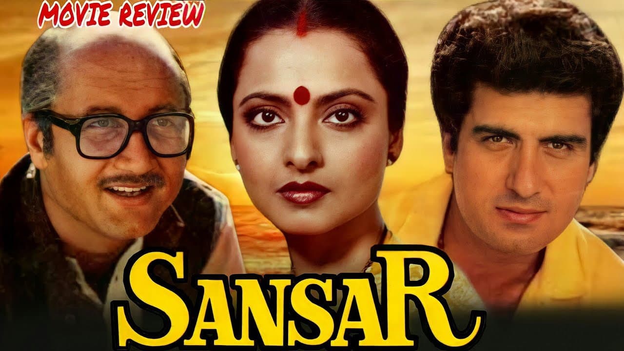 Sansar - immagine