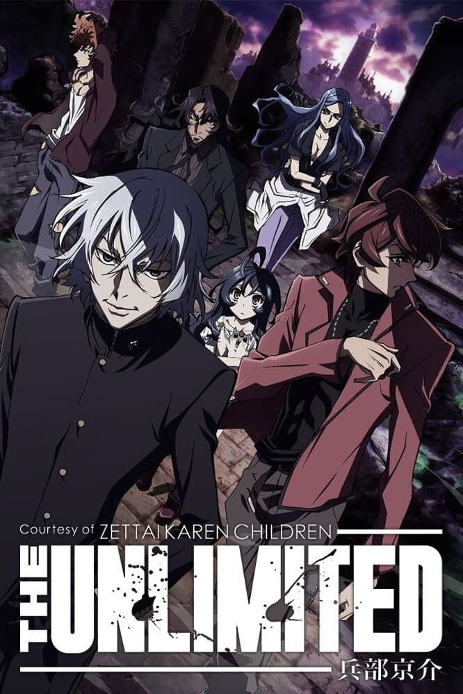Poster di Unlimited Psychic Squad
