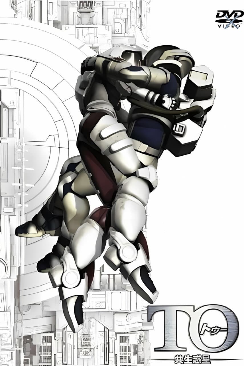 Poster di To Symbiotic Planet