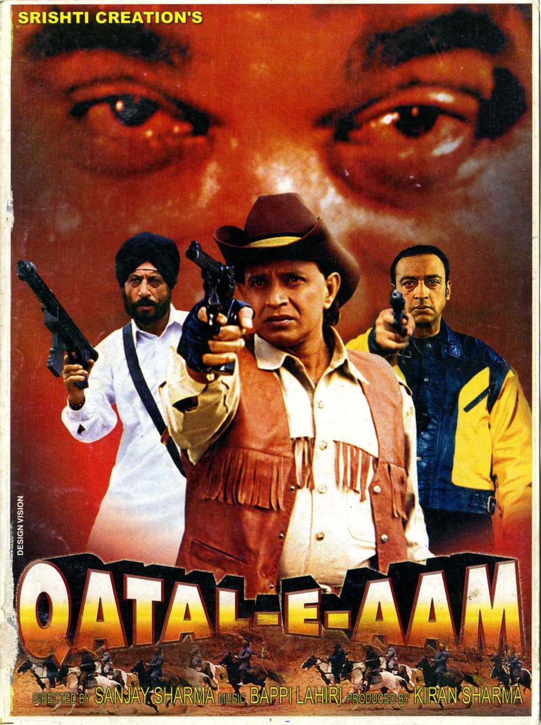 Poster di Qatal-E-Aam