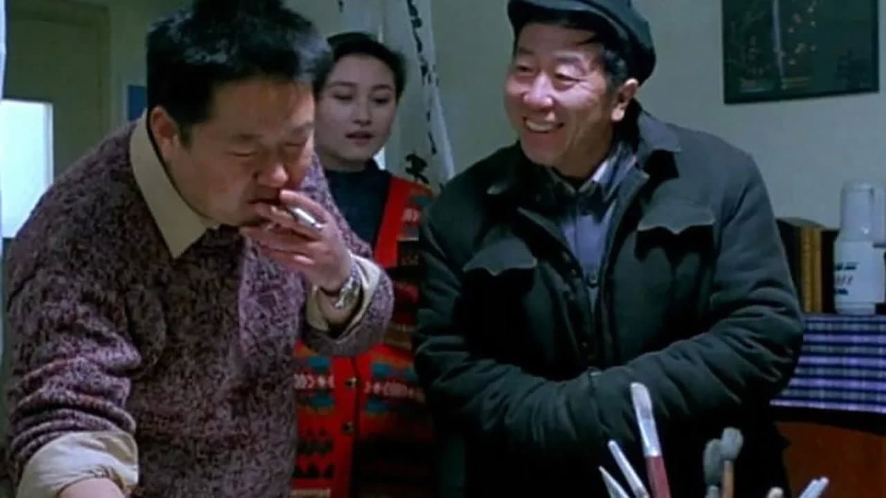 背靠背，脸对脸 - immagine
