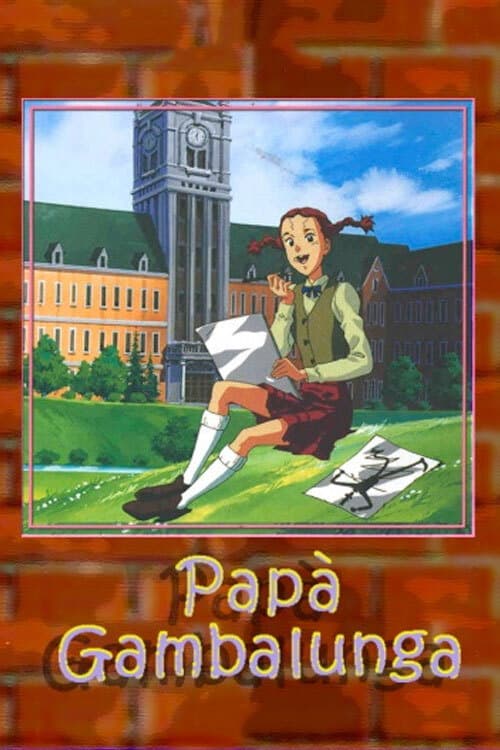 Poster di Papà Gambalunga