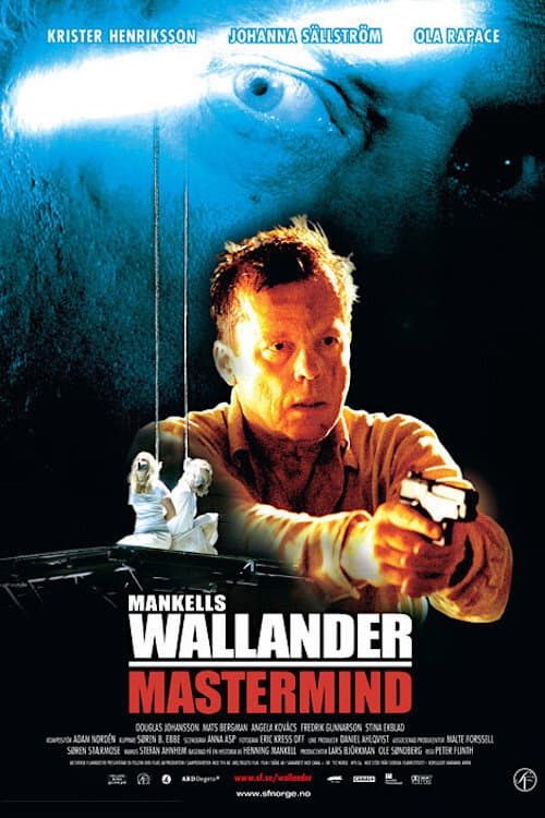 Poster di Mastermind