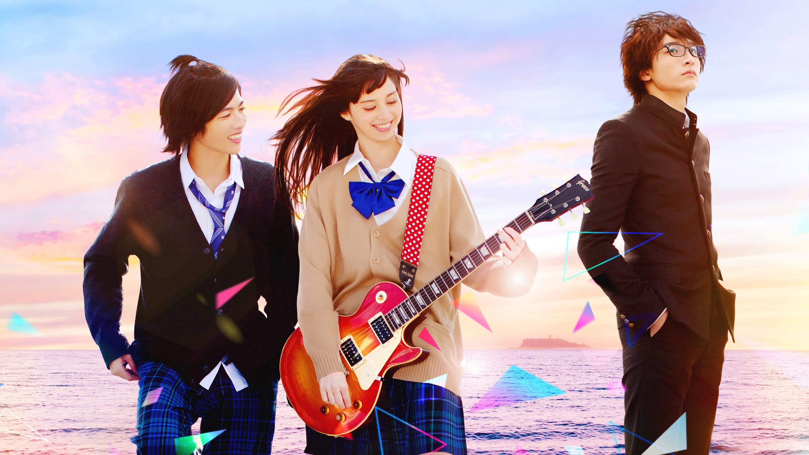 Anonymous Noise - immagine