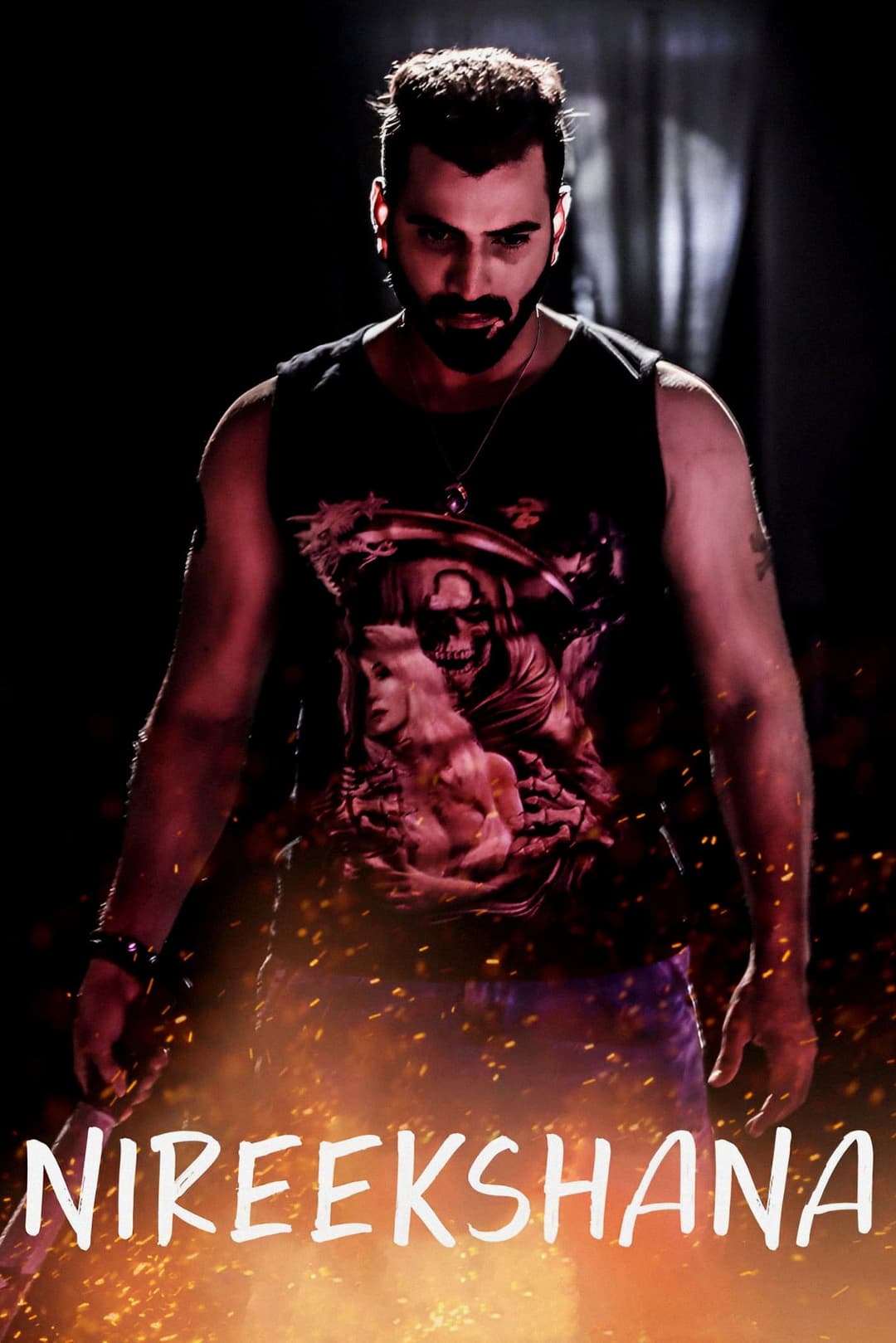 Poster di నిరీక్షణ