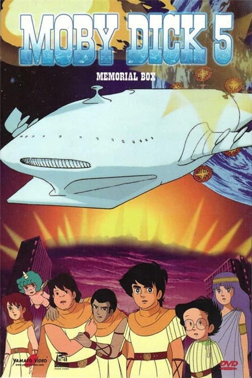 Poster di Moby Dick 5