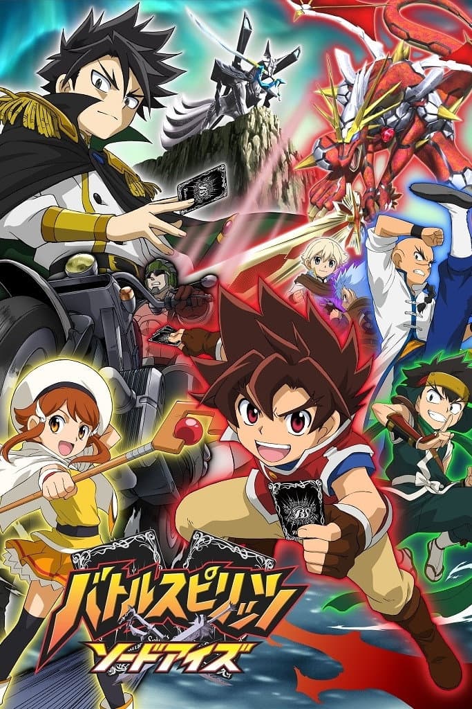Poster di Battle Spirits - Sword Eyes