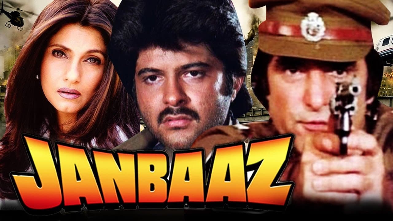 Janbaaz - immagine