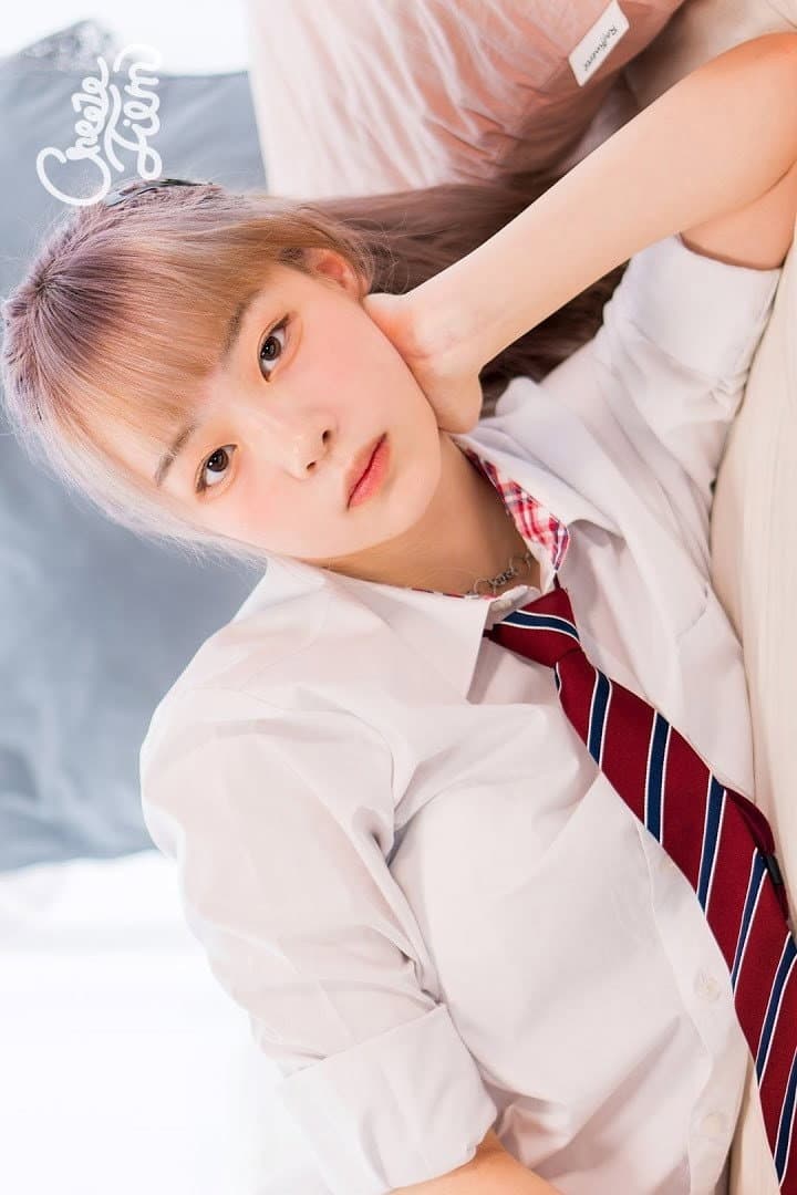 Poster di 남자무리 남사친