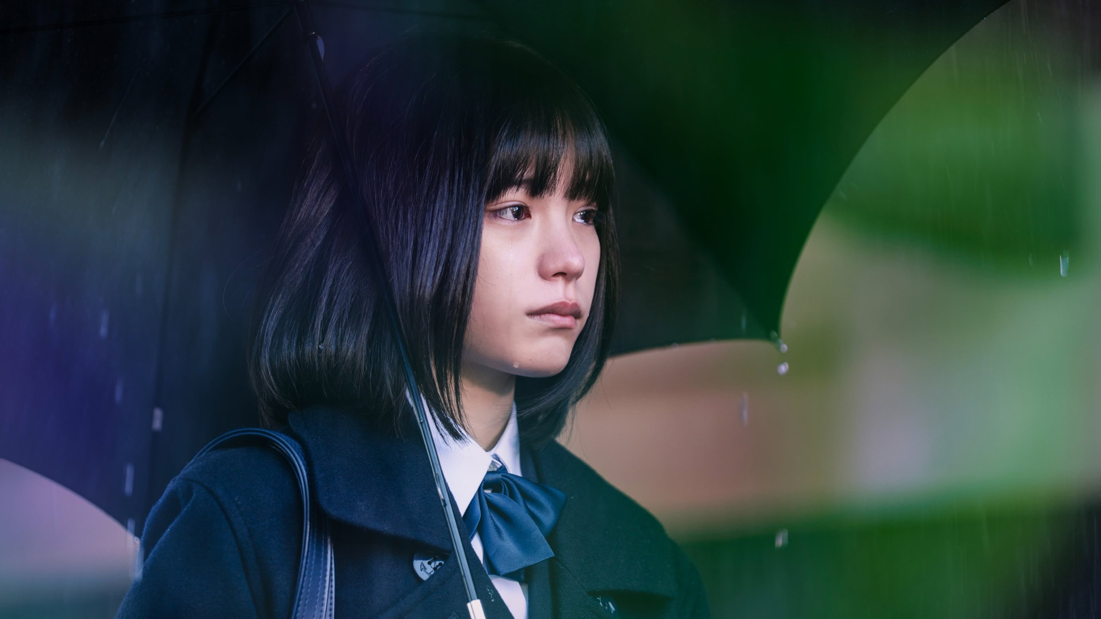 人はなぜラブレターを書くのか - immagine