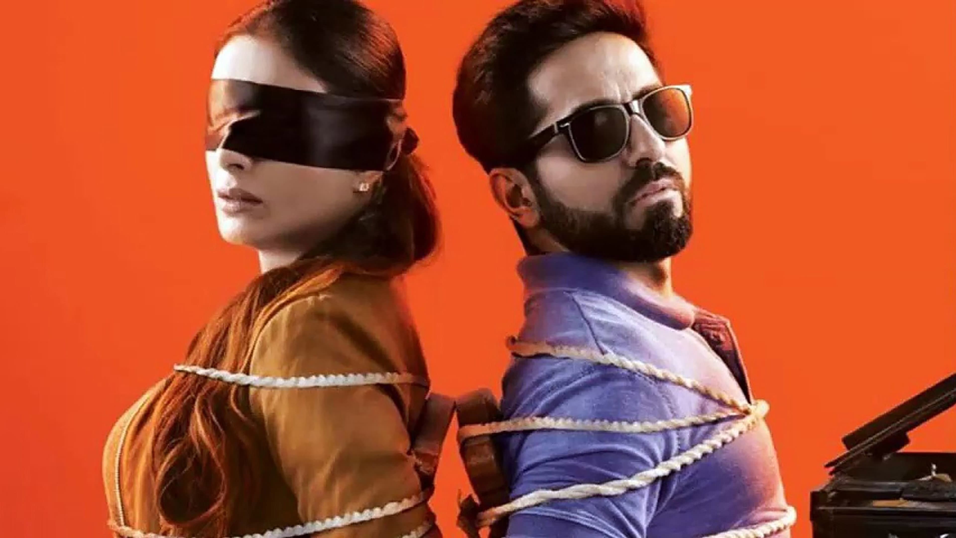 Andhadhun - immagine