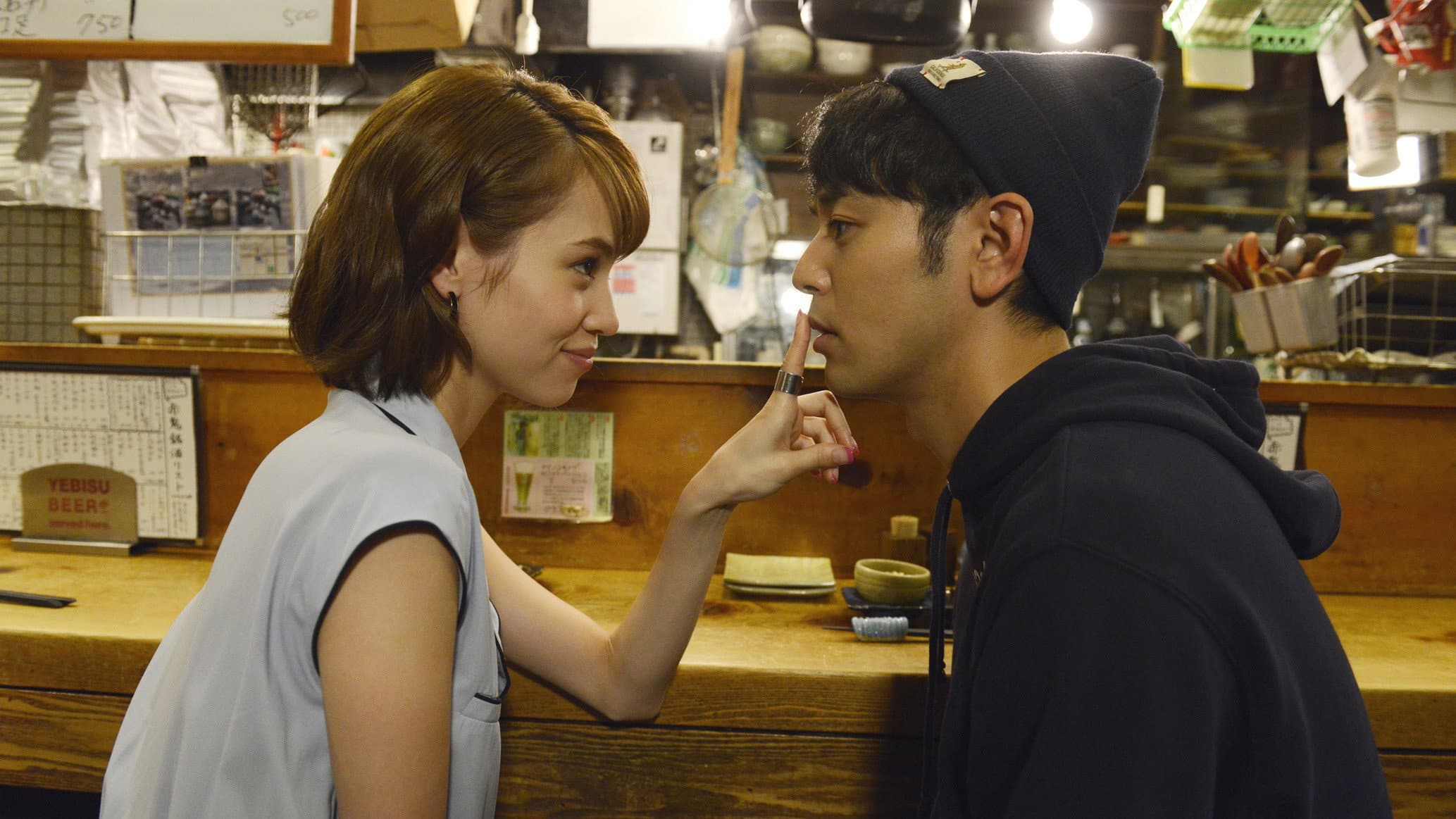 奥田民生になりたいボーイと出会う男すべて狂わせるガール - immagine