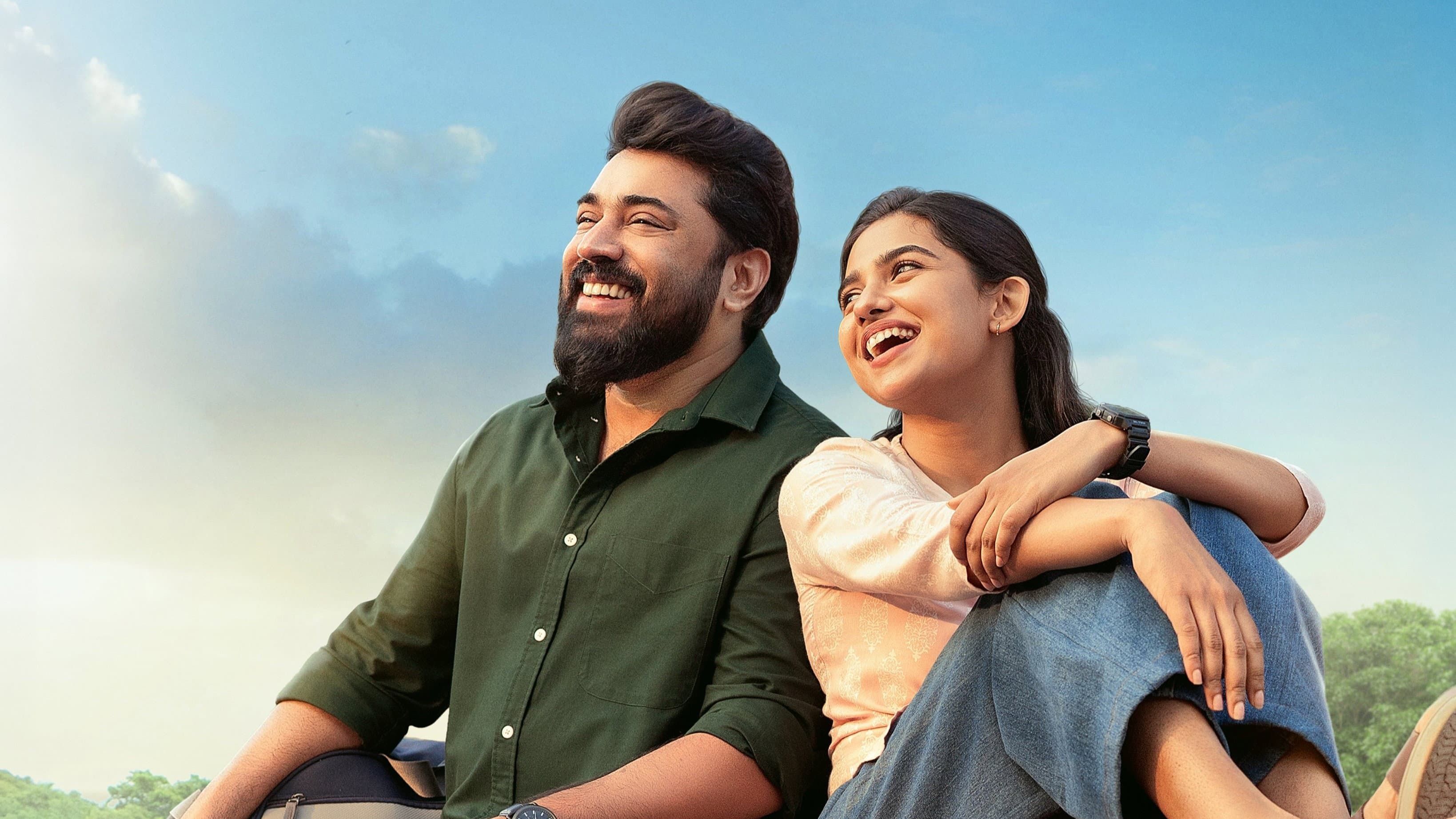 ബെത്‌ലഹേം കുടുംബ യൂണിറ്റ് - immagine