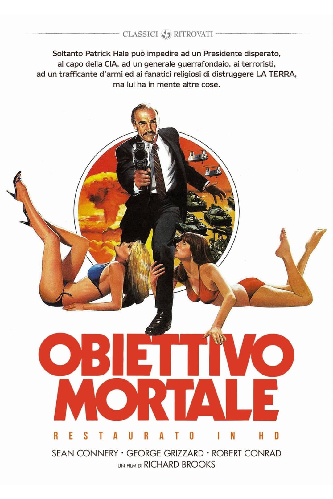 Poster di Obiettivo mortale