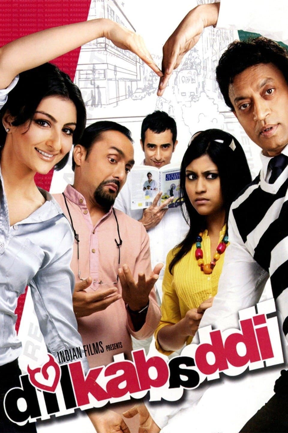Poster di Dil Kabaddi