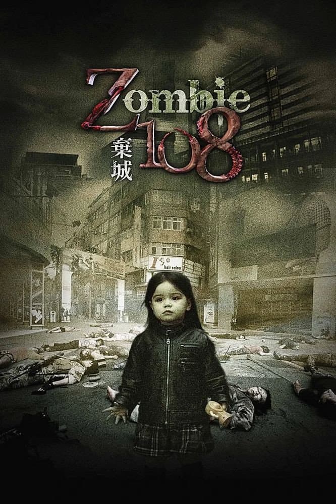 Poster di Zombie 108