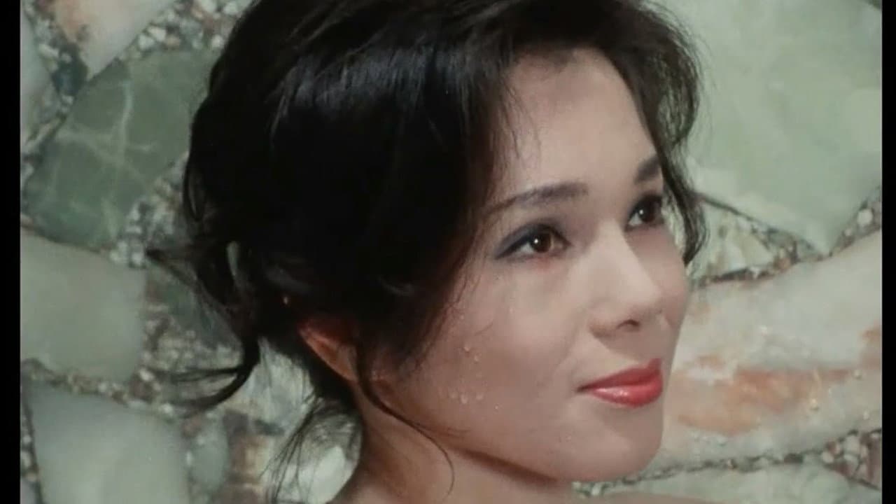 江戸川乱歩シリーズ 魅せられた美女 - immagine