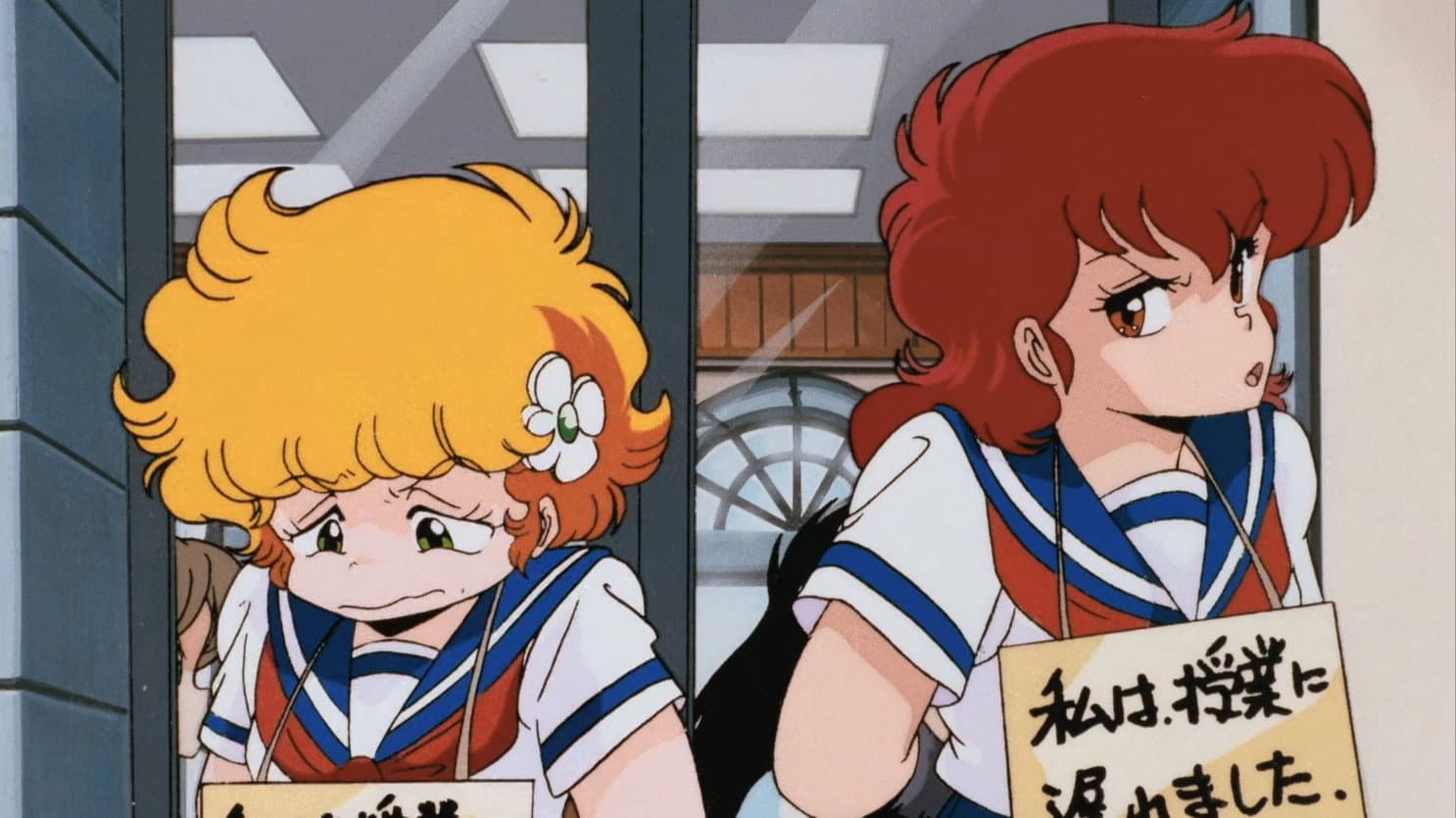 Project A-ko - immagine