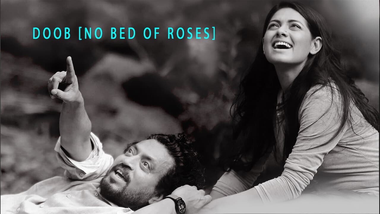 No Bed of Roses - immagine