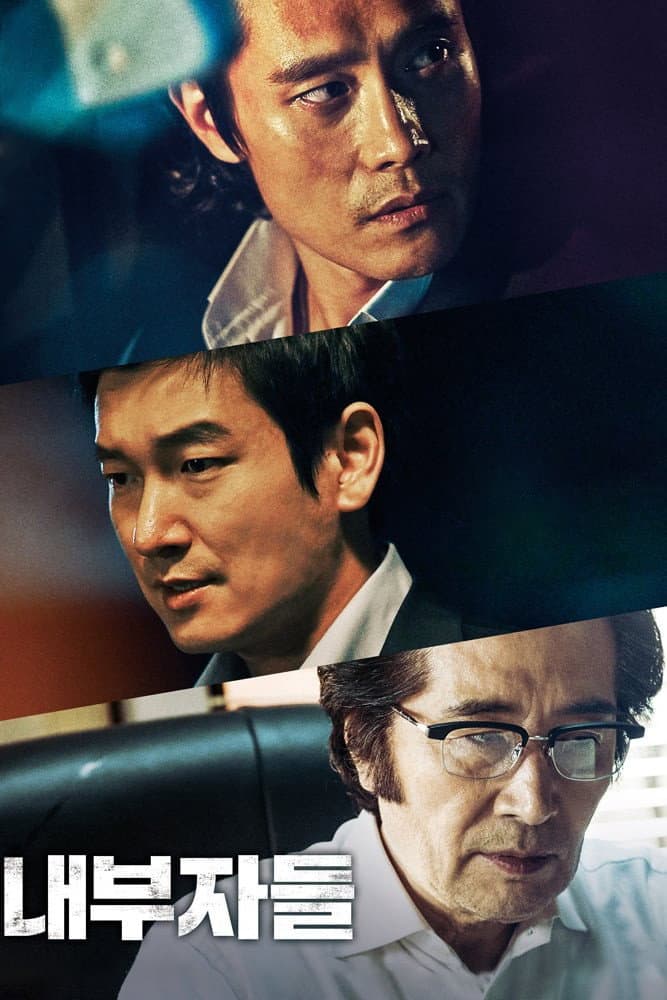 Poster di Inside Men