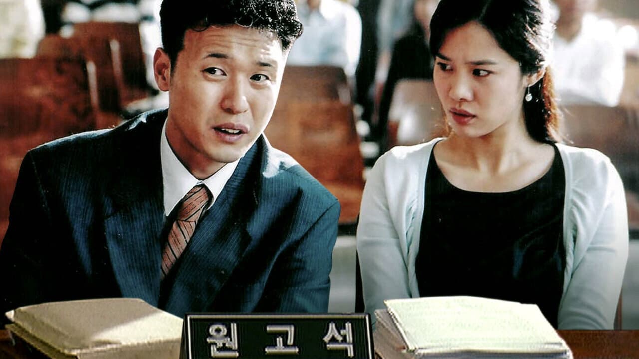 신석기 블루스 - immagine