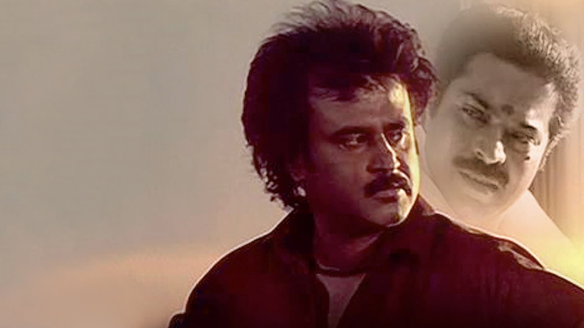 தளபதி - immagine