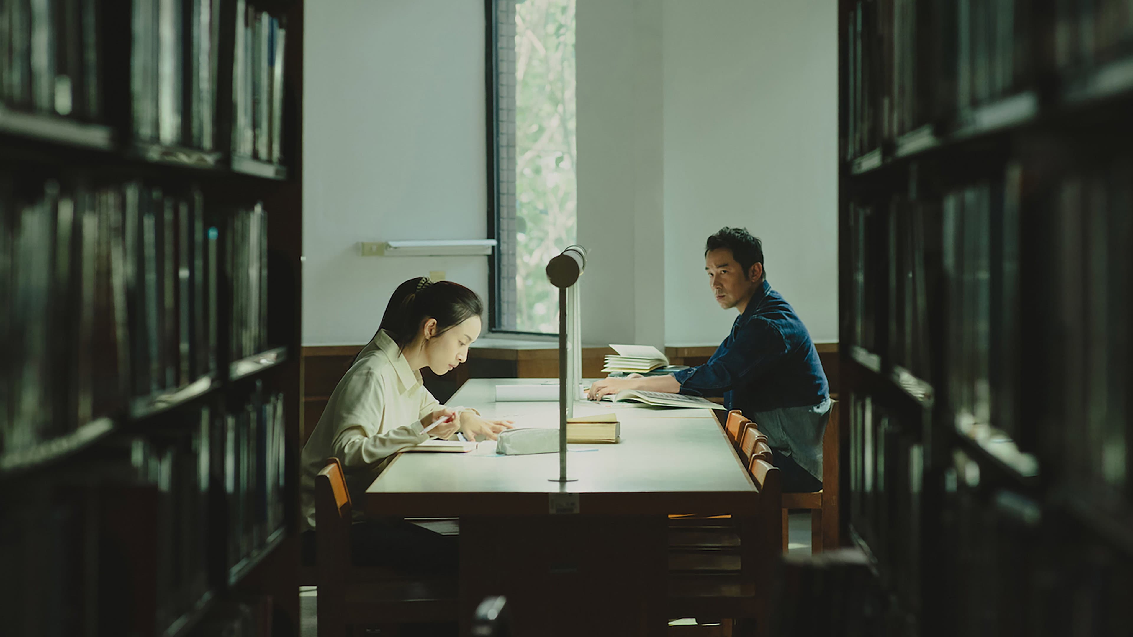 Deep Quiet Room - immagine