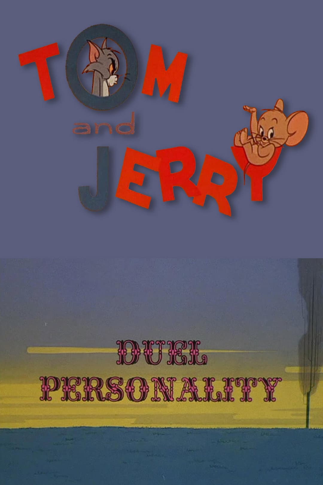 Poster di Il duello