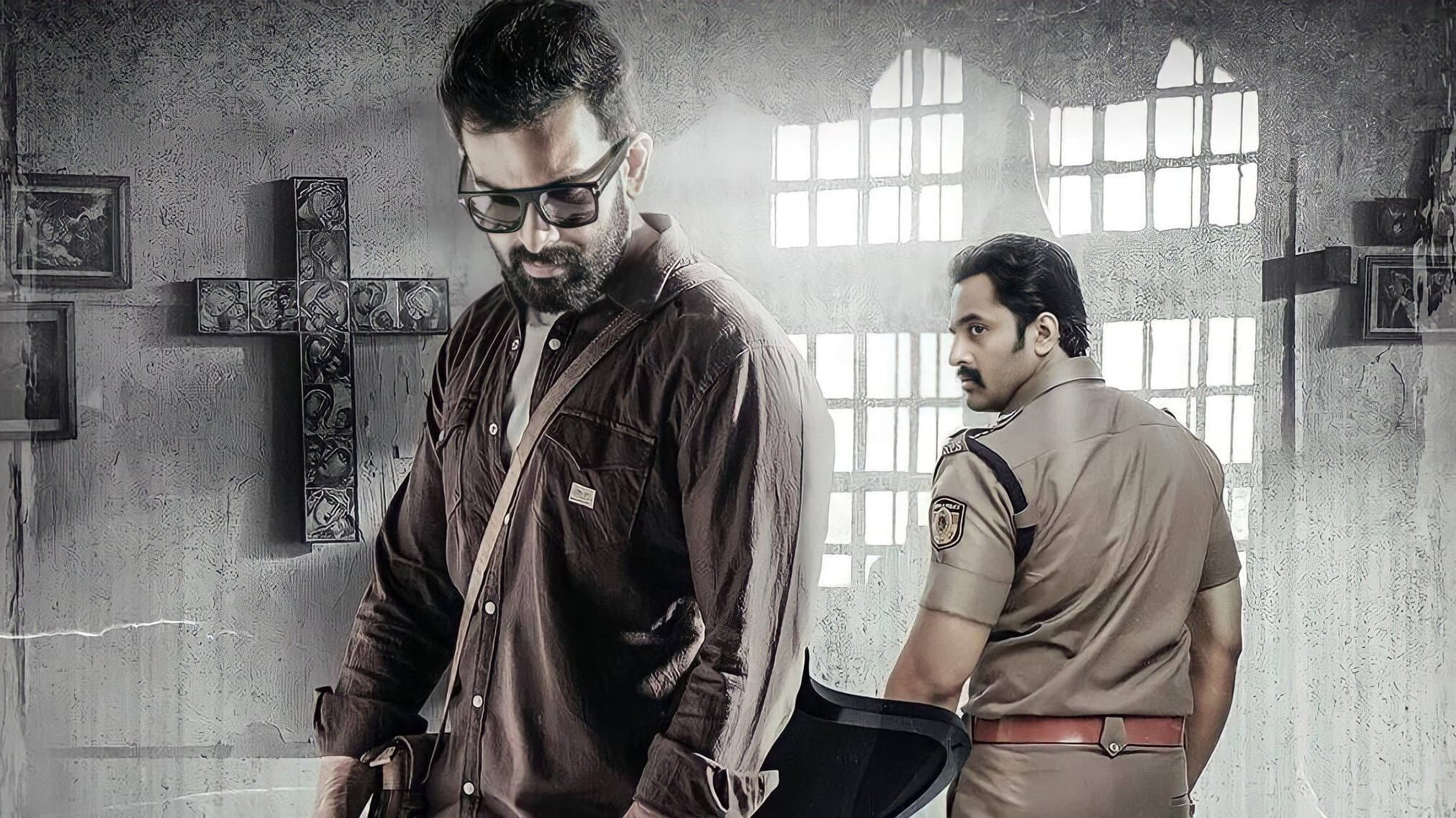 ഭ്രമം - immagine
