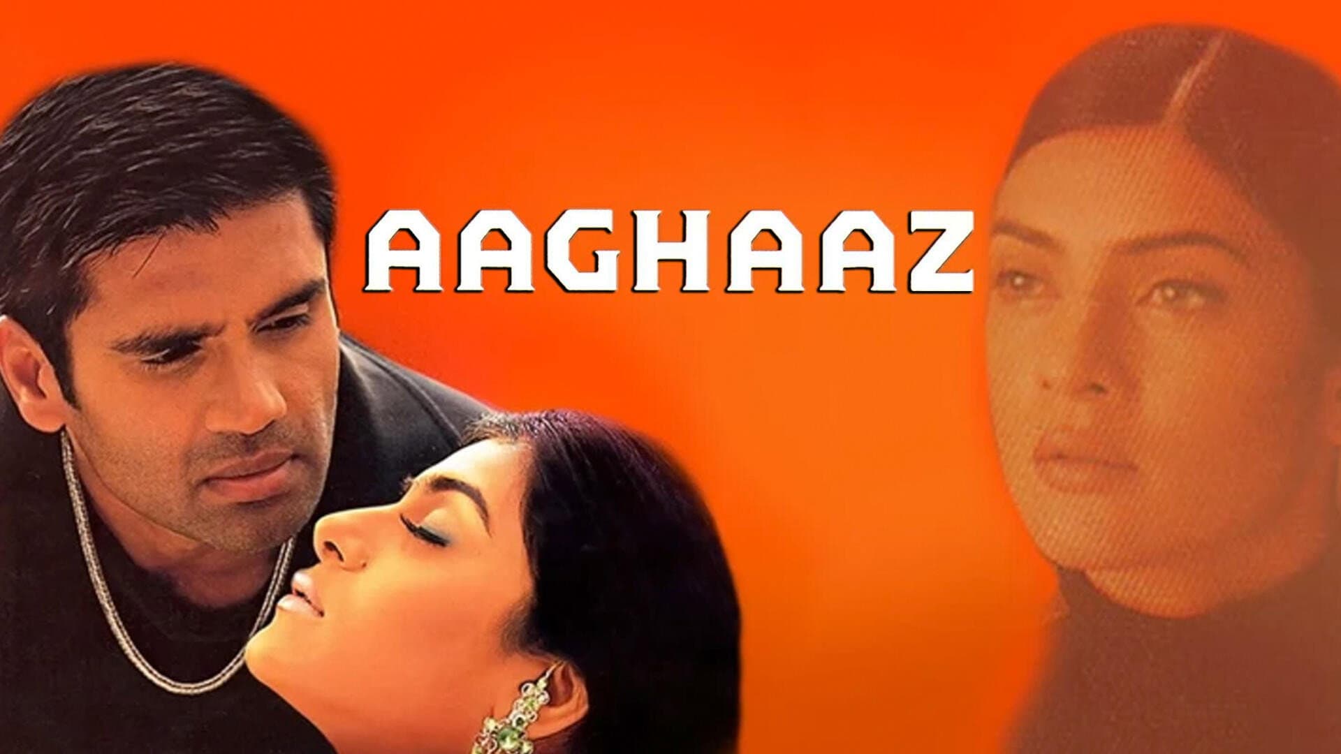 आगाज़ - immagine