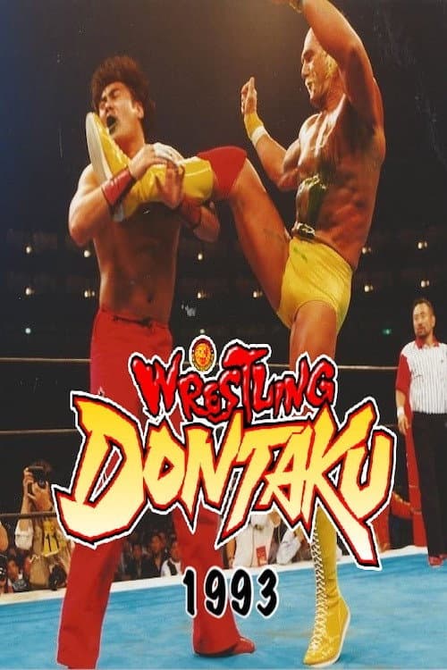 Poster di NJPW Wrestling Dontaku 1993