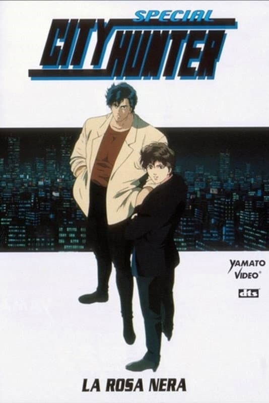 Poster di City Hunter - La rosa nera