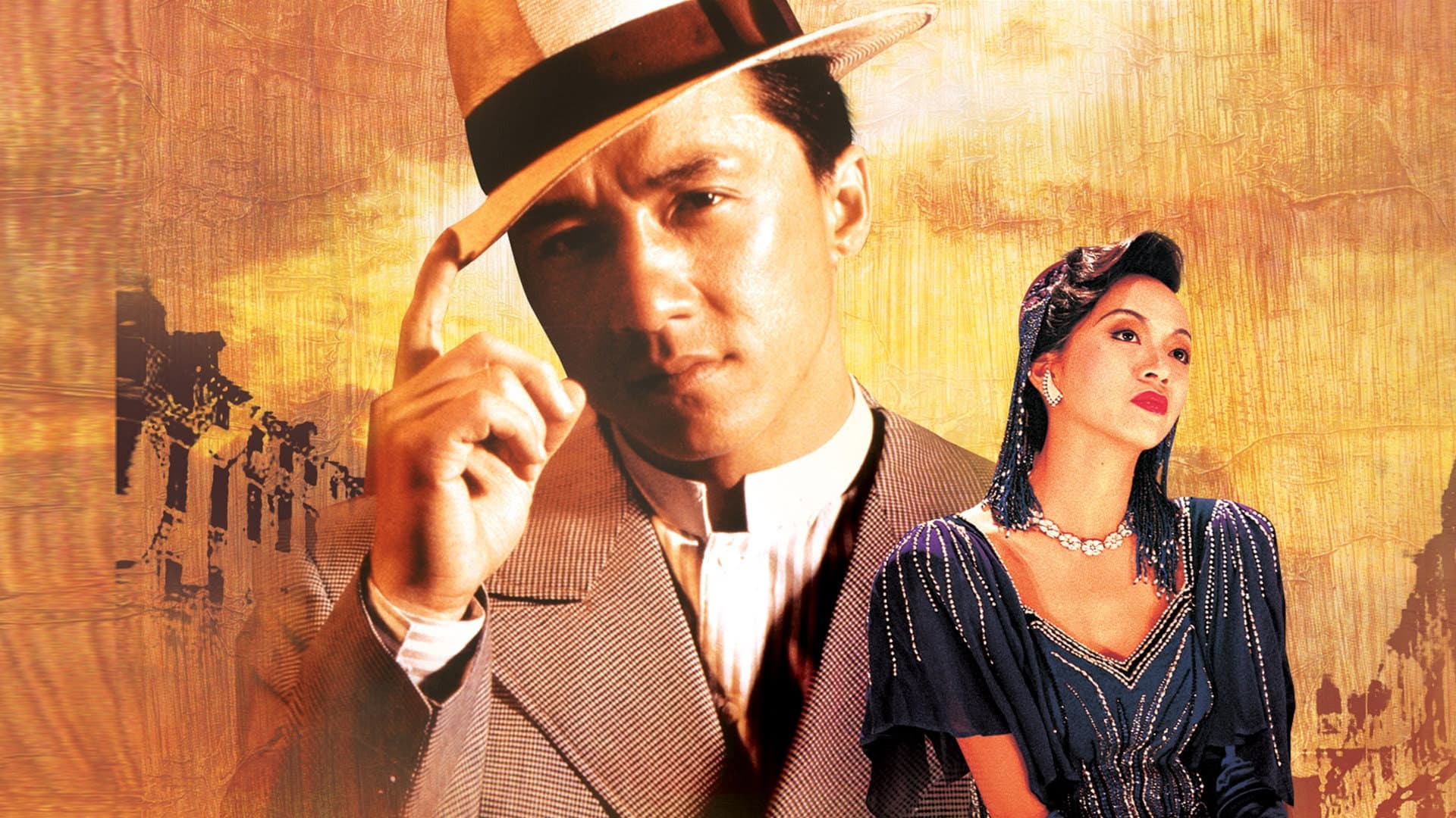 The Canton Godfather - immagine