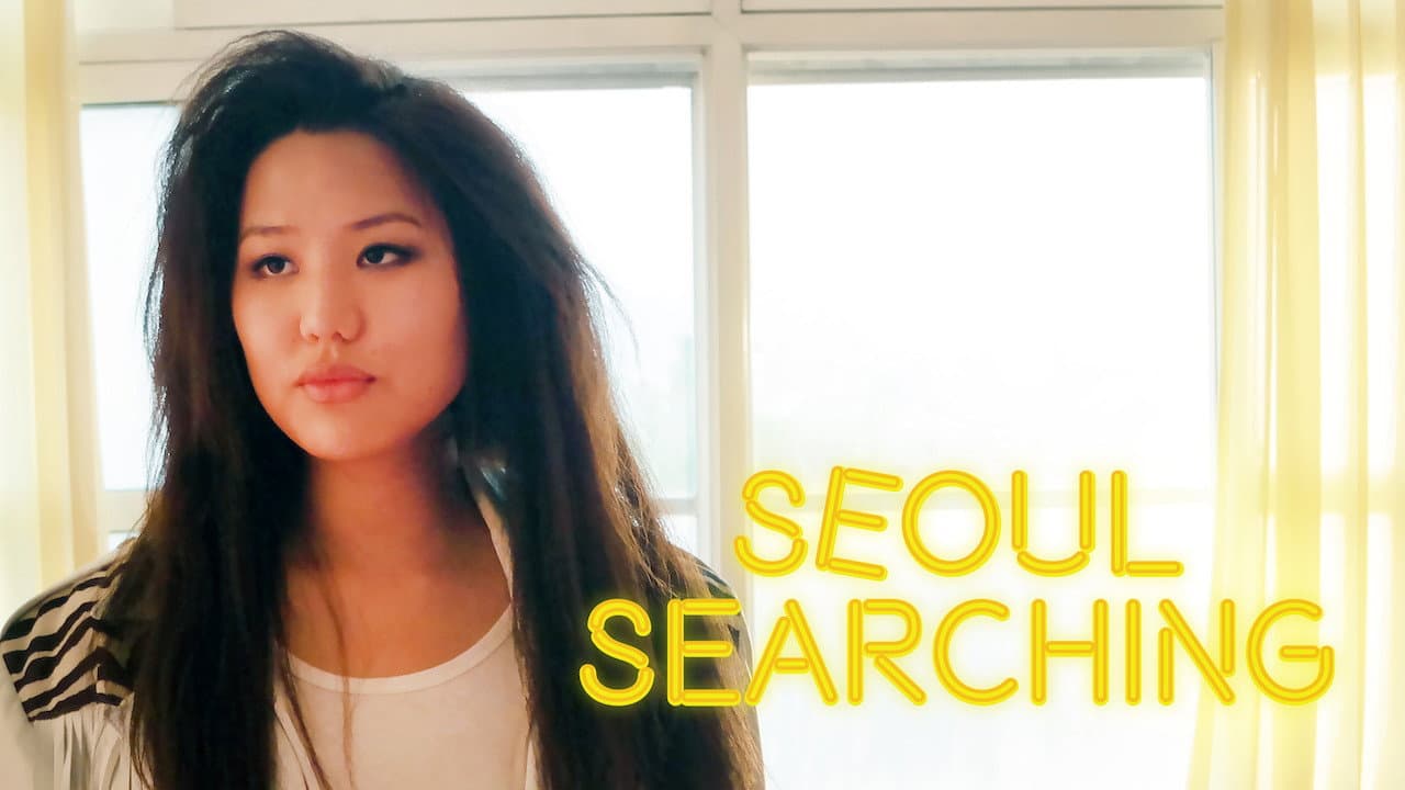 Seoul Searching - immagine
