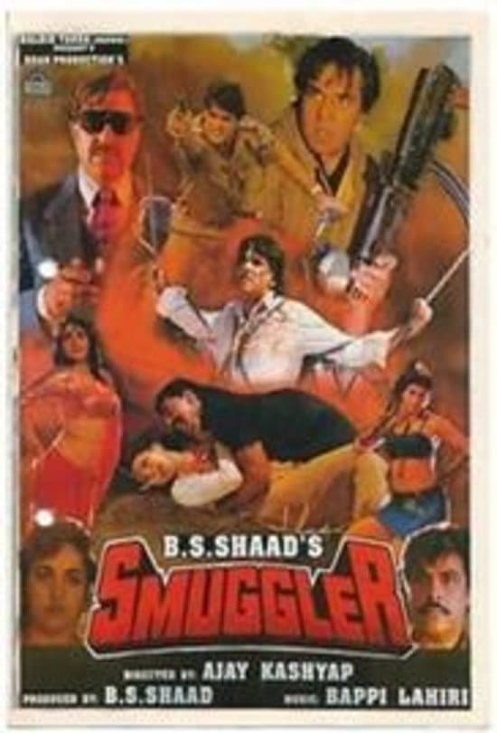 Poster di Smuggler