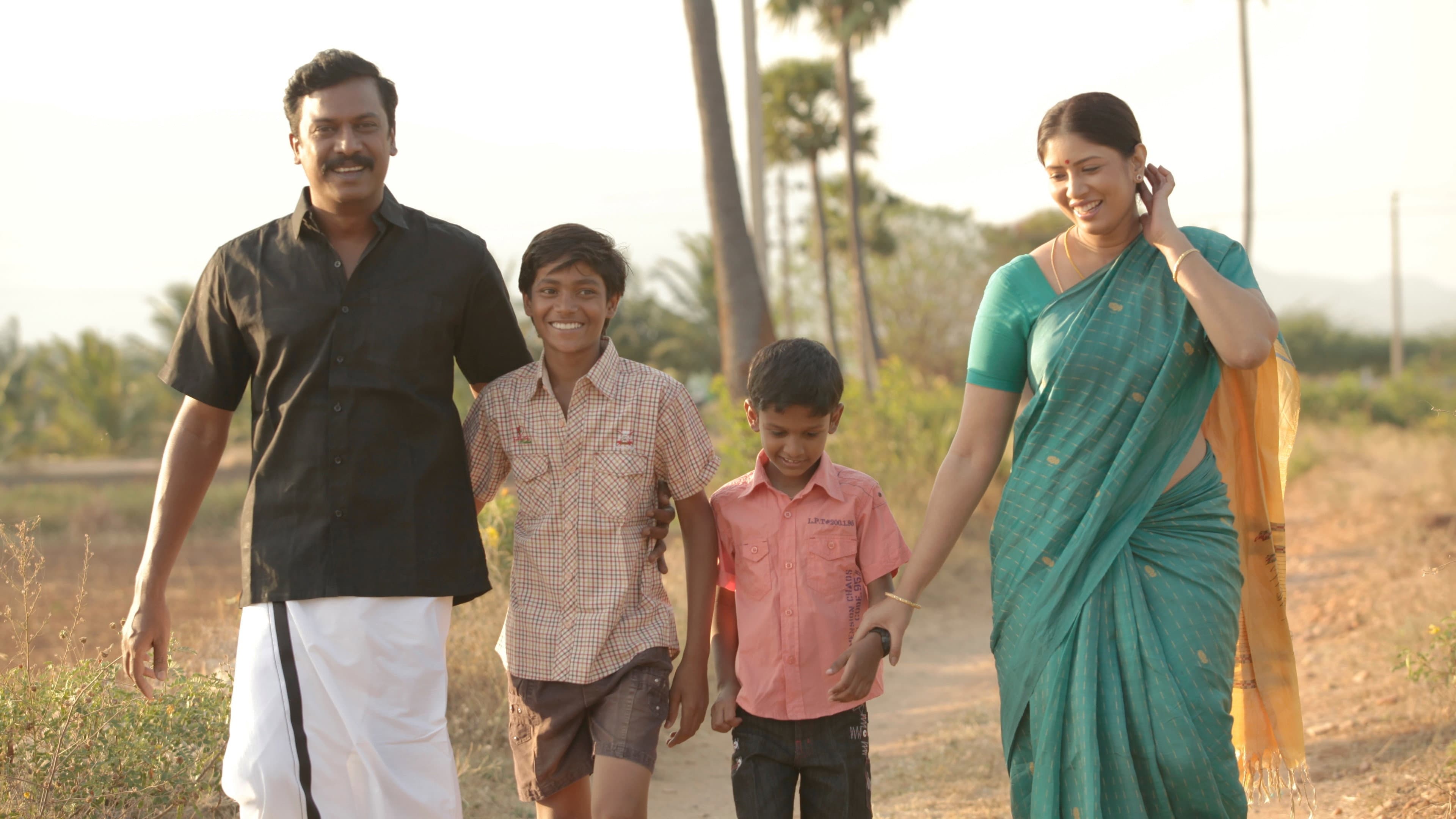 கொளஞ்சி - immagine