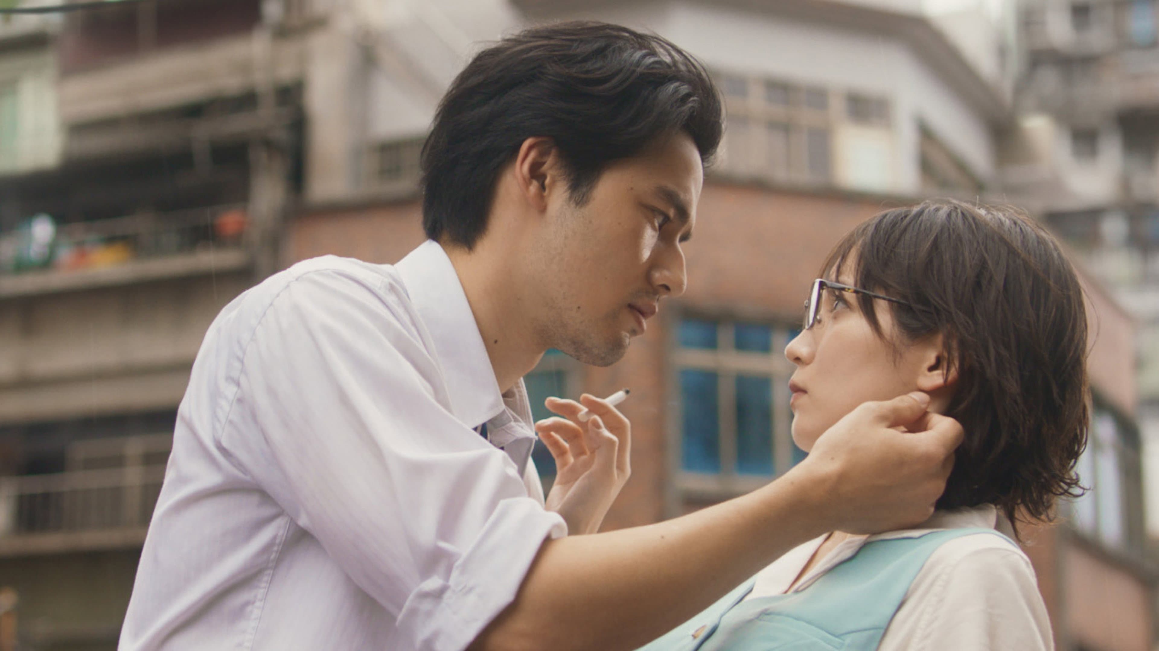 Kowloon Generic Romance - immagine