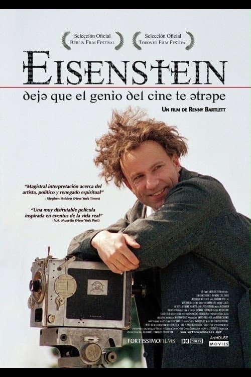 Poster di Eisenstein