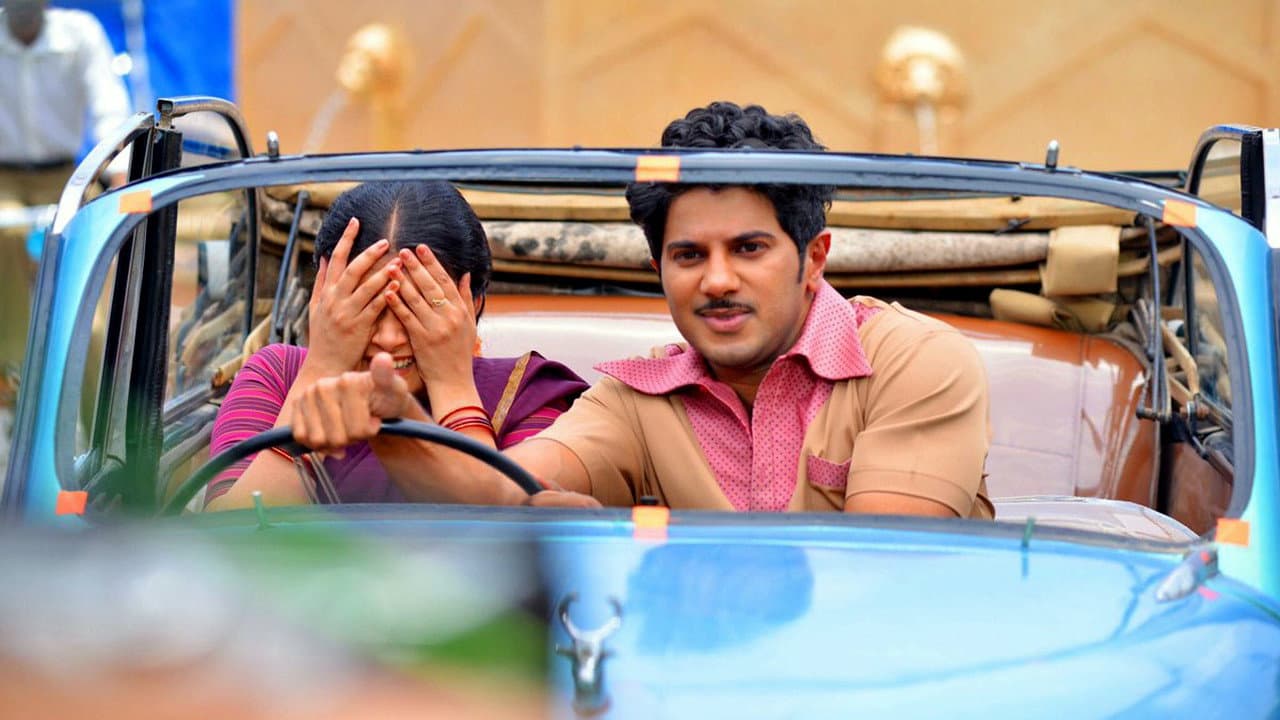 Mahanati - immagine