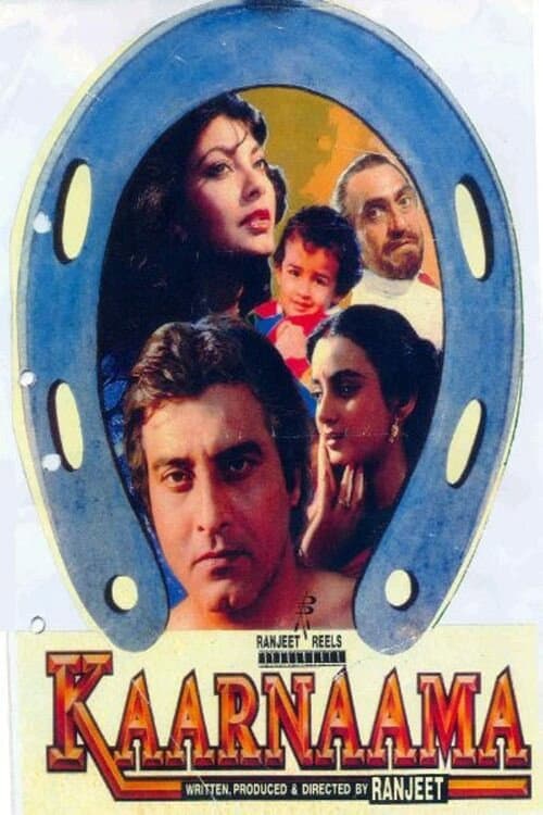 Poster di Kaaranama