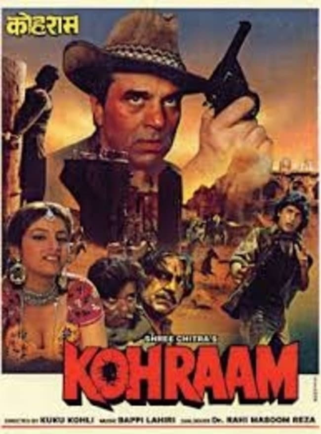 Poster di Kohraam